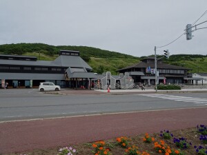 3日目　道の駅　おびら鰊番屋1